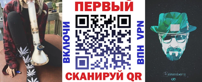 Amphetamine Розовый  ОМГ ОМГ сайт  Вольск 