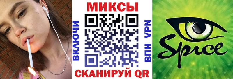 БУТИРАТ BDO  Вольск 