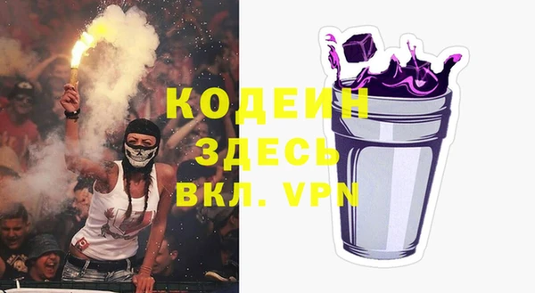 кокс Верхний Тагил
