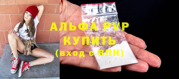 ешки Богородск