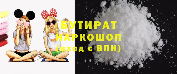 кокс Верхний Тагил