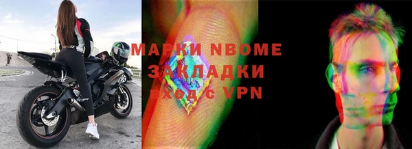 мдпв Пестово