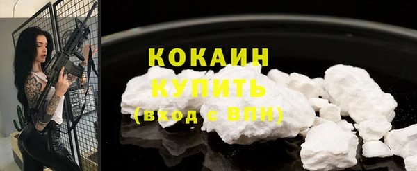 ГАЛЛЮЦИНОГЕННЫЕ ГРИБЫ Верхнеуральск