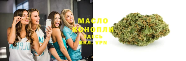 ГАЛЛЮЦИНОГЕННЫЕ ГРИБЫ Верхнеуральск