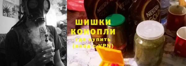скорость Верея