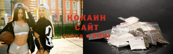 скорость Верея