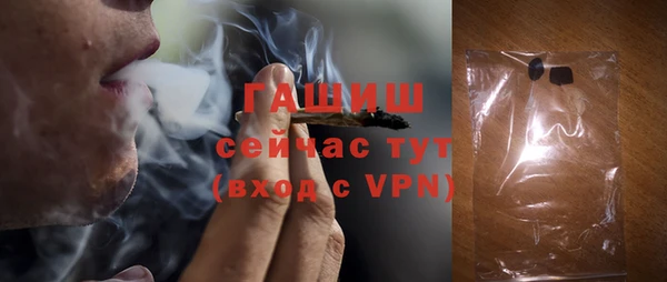скорость Верея