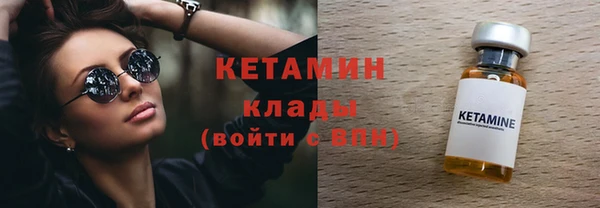 кокс Верхний Тагил