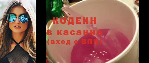 скорость Верея
