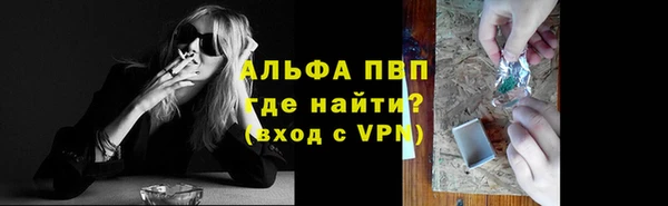ГАЛЛЮЦИНОГЕННЫЕ ГРИБЫ Верхнеуральск