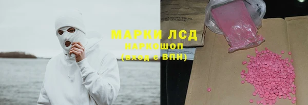 кокс Верхний Тагил