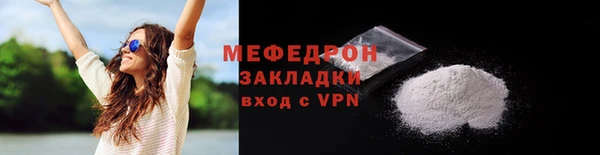 кокс Верхний Тагил