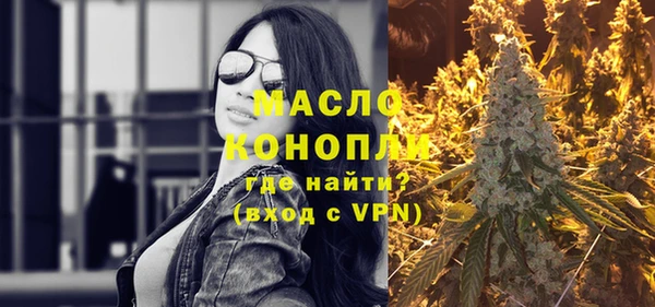 кокс Верхний Тагил