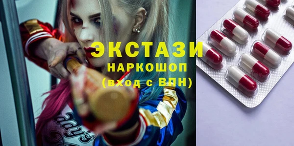 скорость Верея