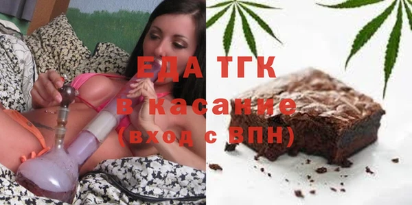скорость Верея