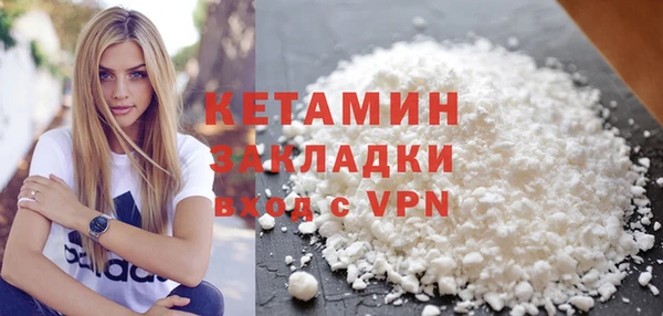 ГАЛЛЮЦИНОГЕННЫЕ ГРИБЫ Верхнеуральск