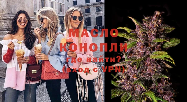 скорость Верея