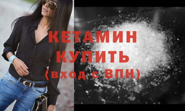 героин Богданович