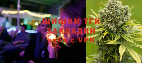 скорость Верея