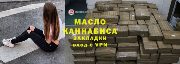 кокс Верхний Тагил