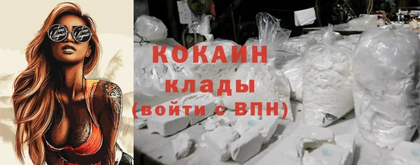 ГАЛЛЮЦИНОГЕННЫЕ ГРИБЫ Верхнеуральск