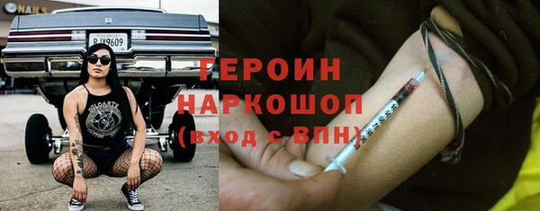 кокс Верхний Тагил