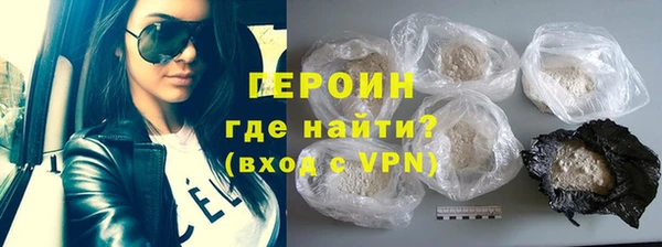 скорость Верея