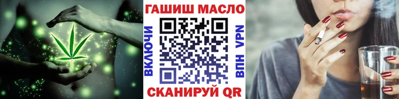 Дистиллят ТГК жижа  Вольск 