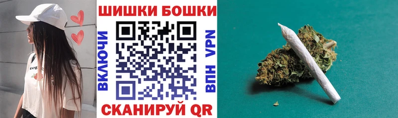 где можно купить наркотик Вольск Марихуана ГИДРОПОН